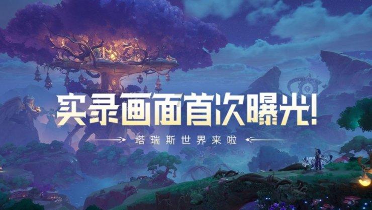 这烟花秀也值票价啊,过节感受下蹦迪的气氛,会冷吗?关东影视城