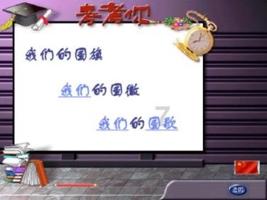 帮主你这是喜脉啊