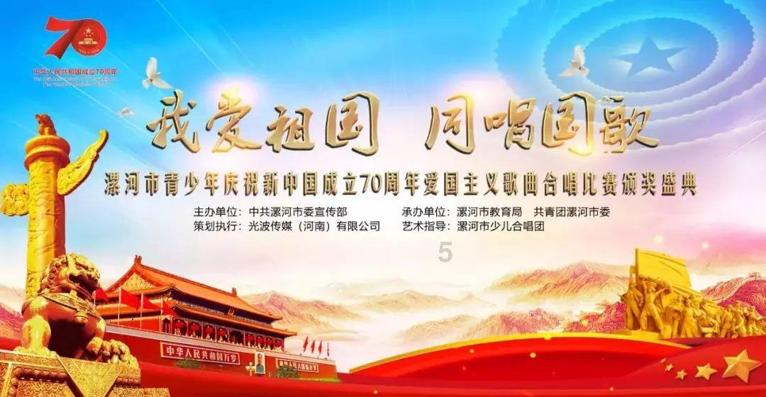 逃离绿色山谷