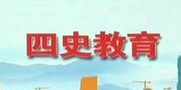 怪物大脚杯2