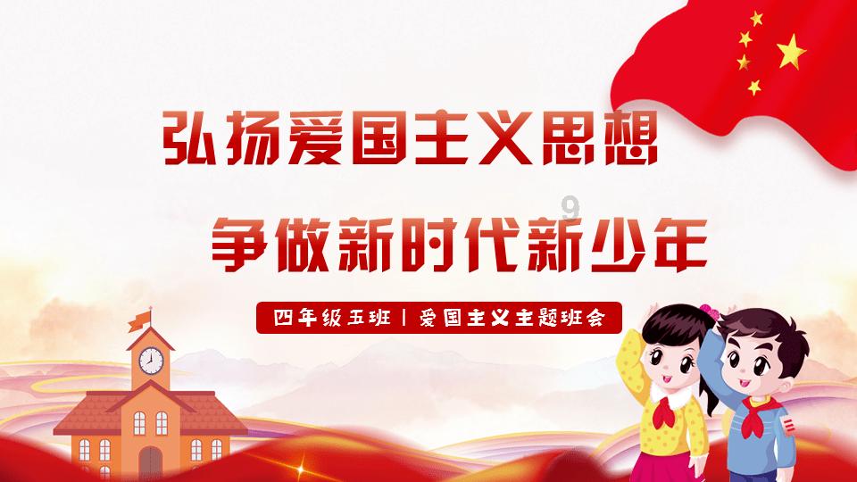 公子是女生