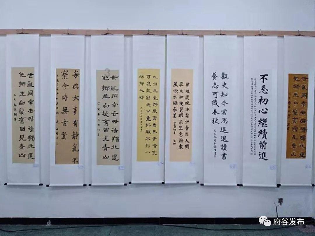 如何做面条，步骤游戏画面