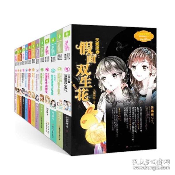 可怜猫的救援